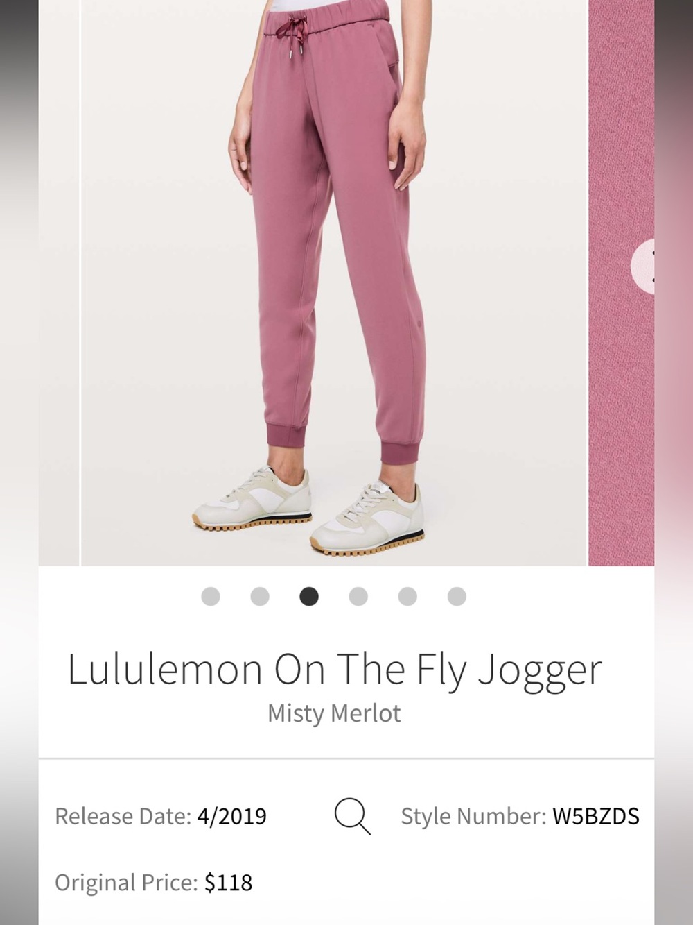 Lululemon On The Fly Jogger Misty Merlot - size 8
